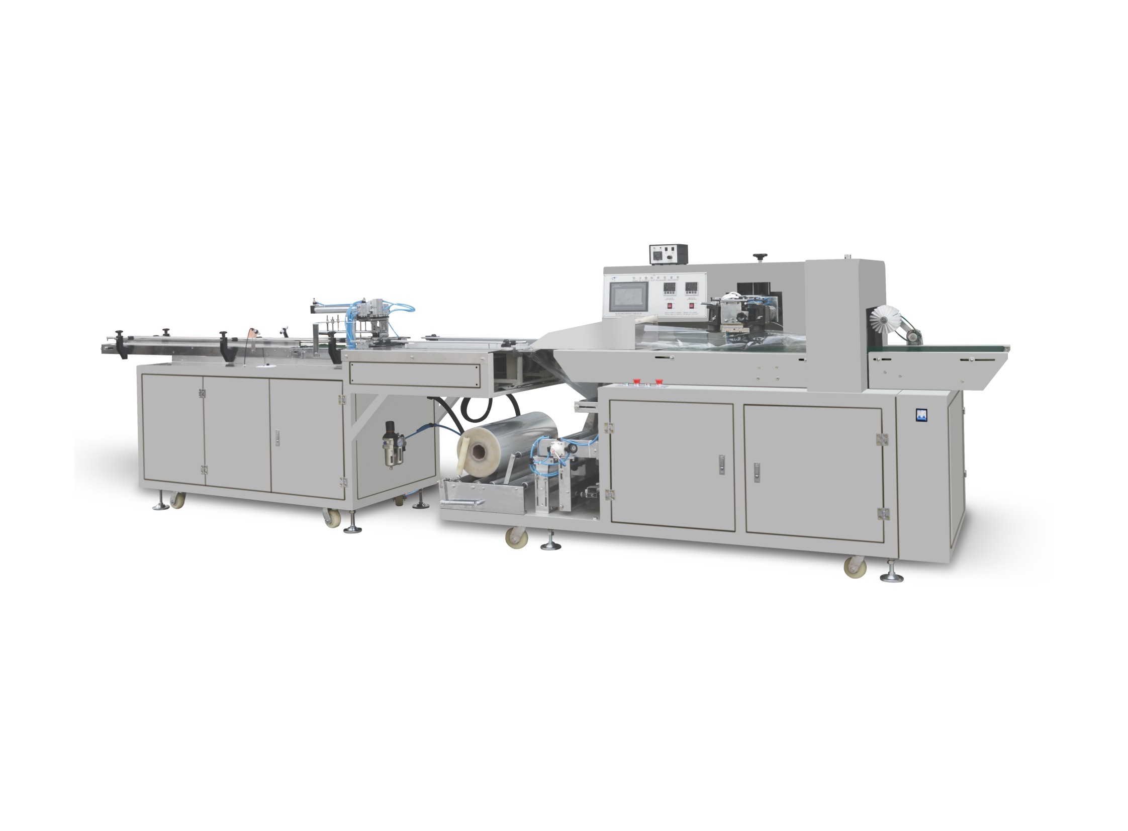 -Four Rows Cup Packing Machine
