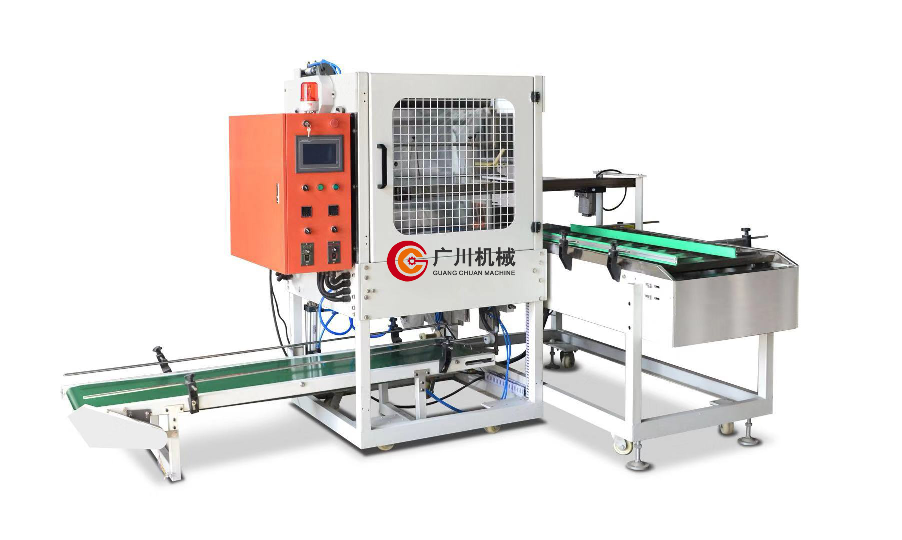 LID PACKING MACHINE