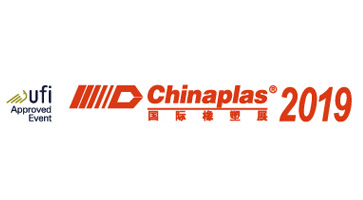 CHINAPLAS 2019