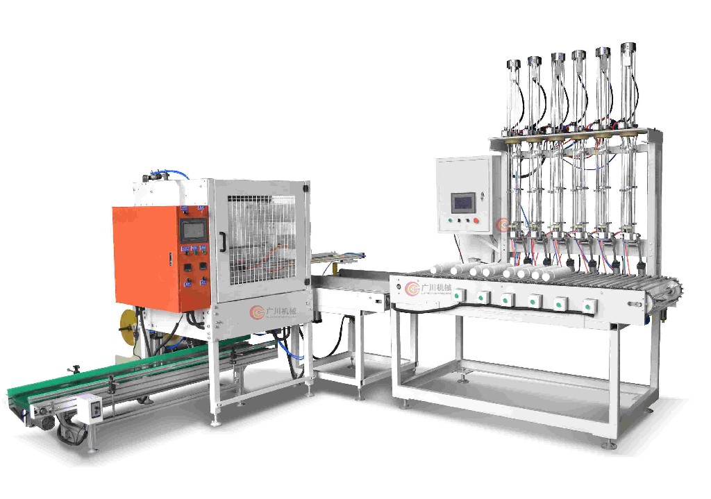GC-800-Full-automatic Paper cup counting packing machine