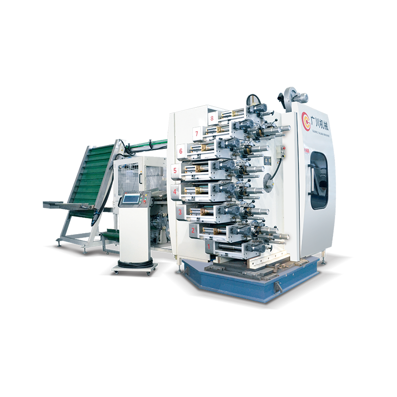 Plastic Cup Printing Machine