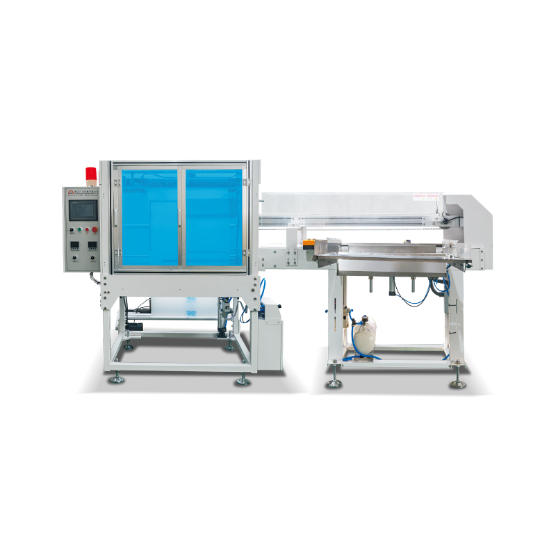 Packaging Machine