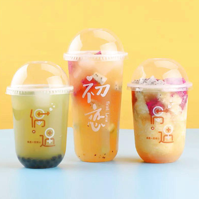 Plastic Cup Printing Machine