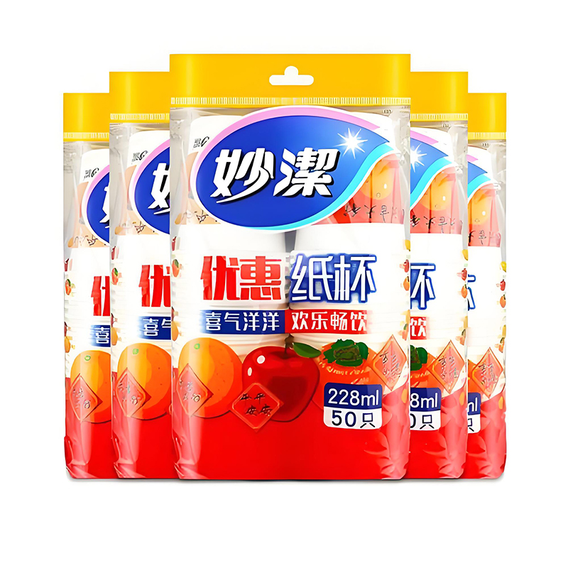 Packaging Machine