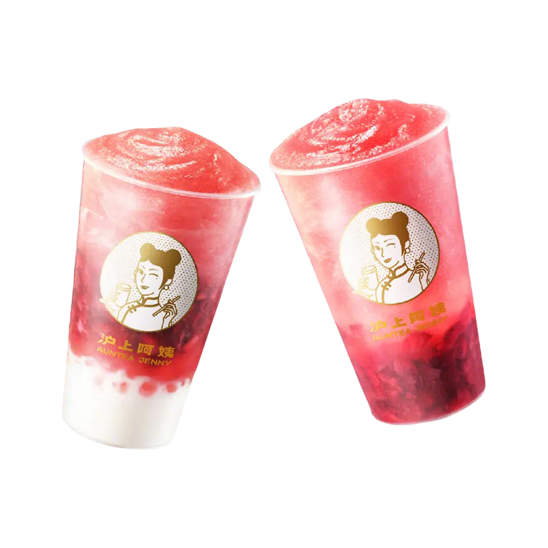 Plastic Cup Printing Machine