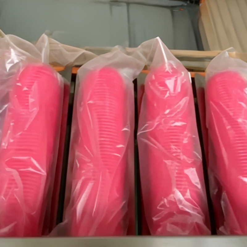 Packaging Machine