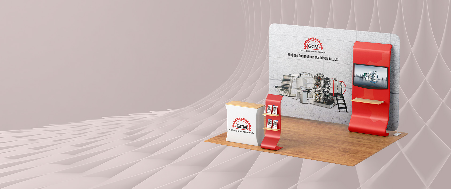 Zhejiang Guangchuan Machinery Co., Ltd.